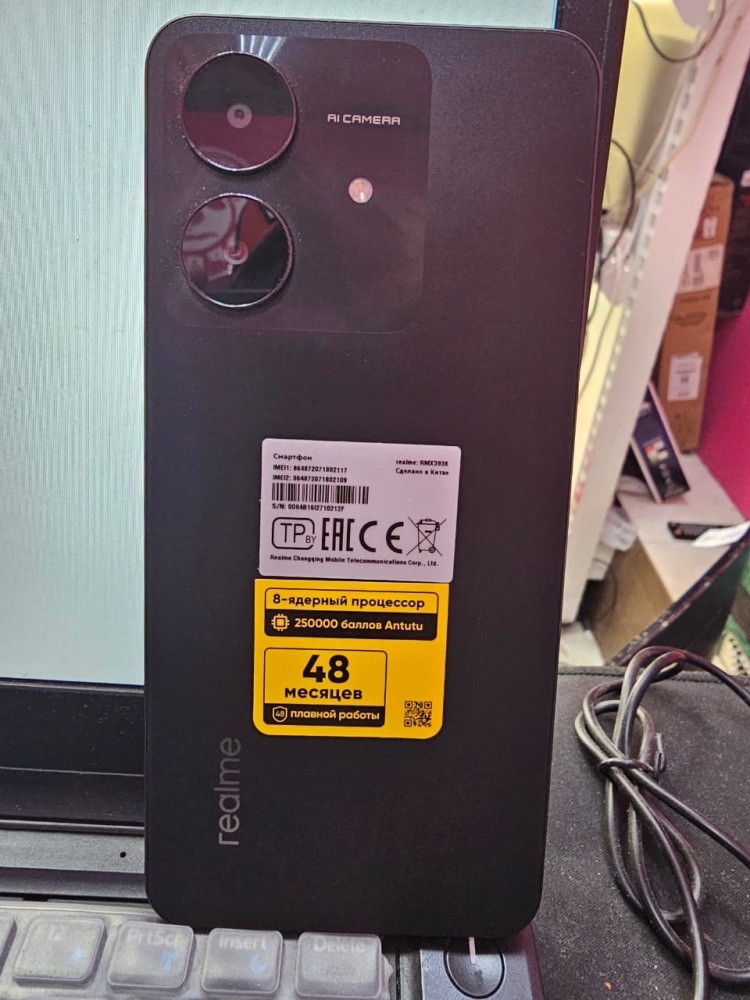 Смартфон Realme Note 60x