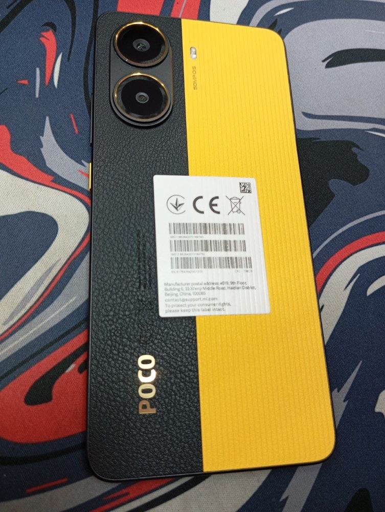 Смартфон Xiaomi Poco X7 PRO 8/256