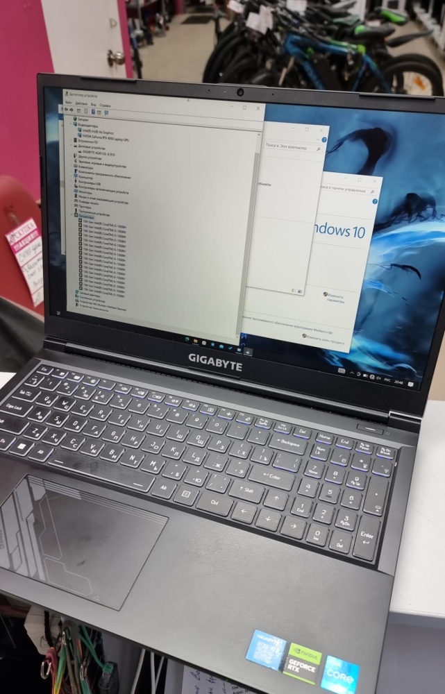 Ноутбук GIGABYTE G5 AX211NGW
