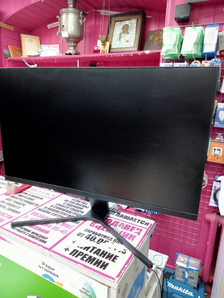 Монитор XIAOMI MI 27"