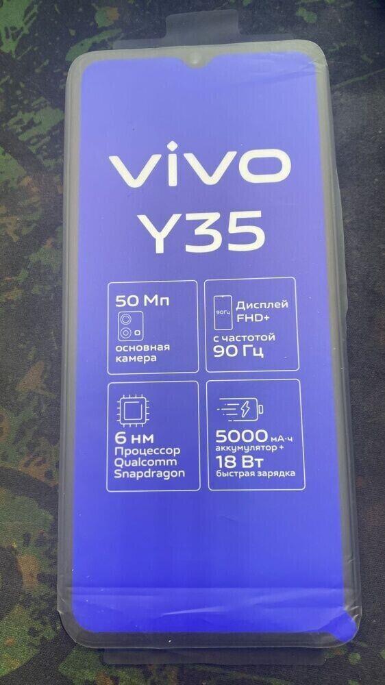 Смартфон Vivo Y35 4/64