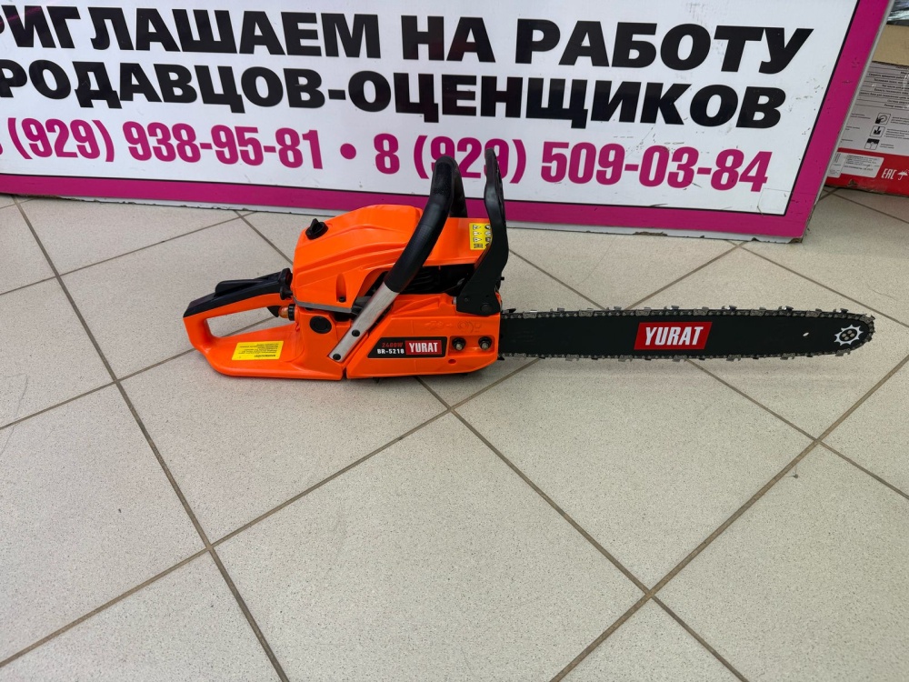 Бензопила YURAT BR-5218