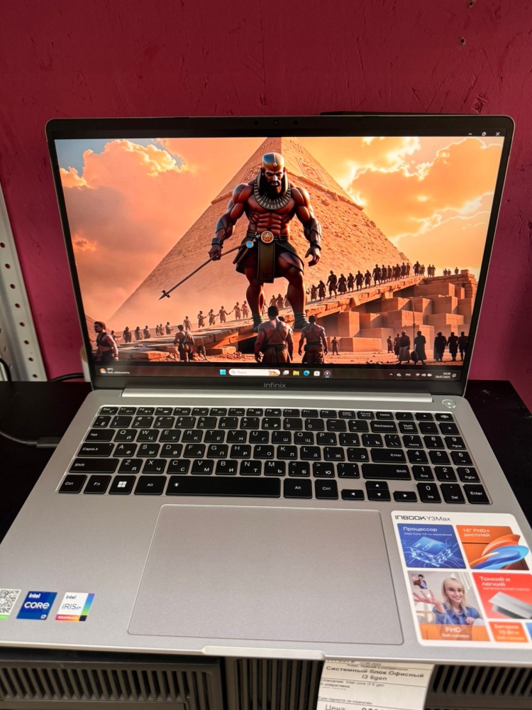 Ноутбук др марка Infinix Inbook Y3  Max