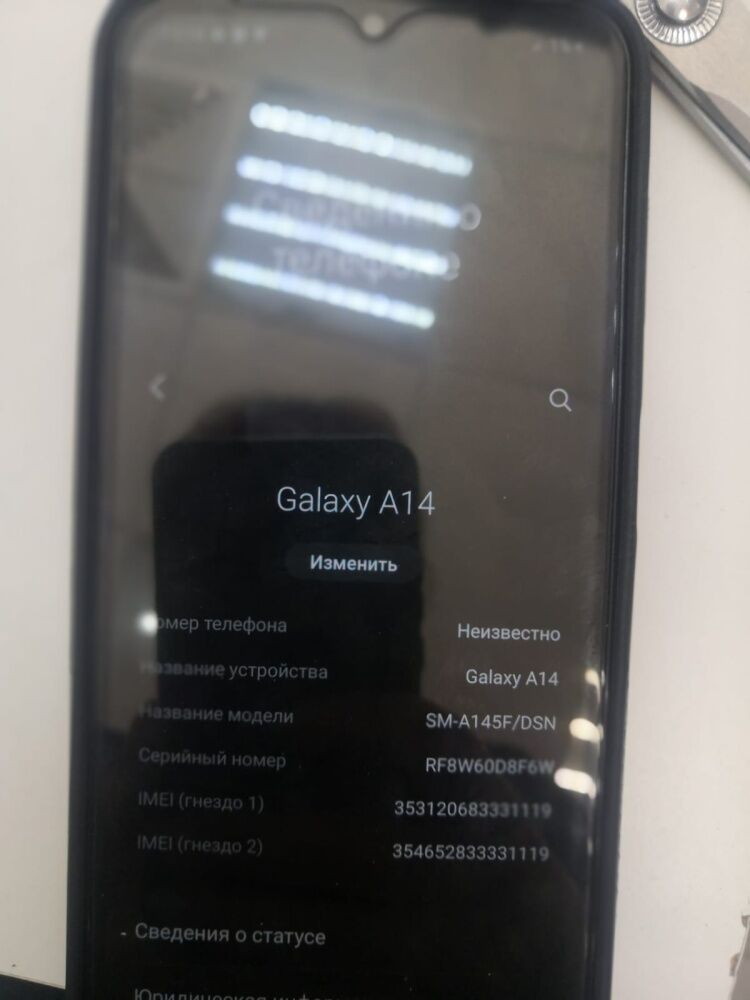 Смартфон Samsung A14