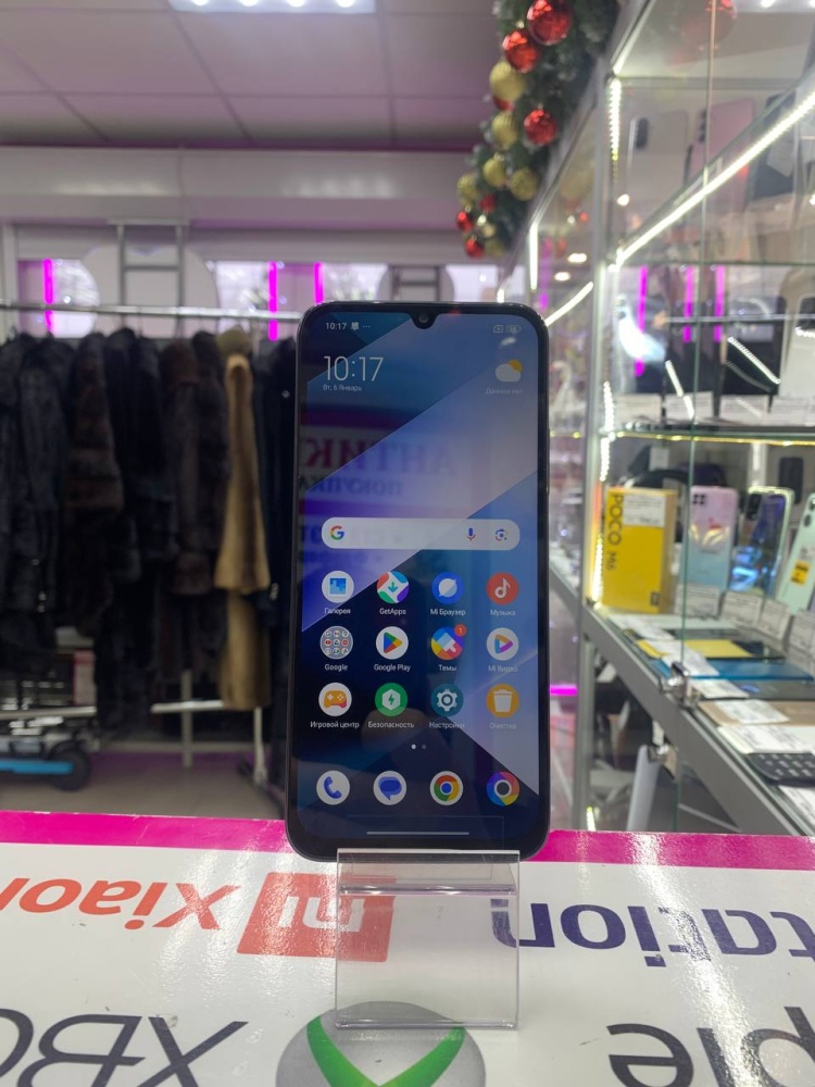 Смартфон Xiaomi Poco С85 8/256gb