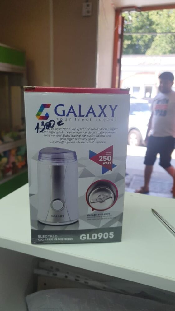 Кофемолка GALAXY GLO905