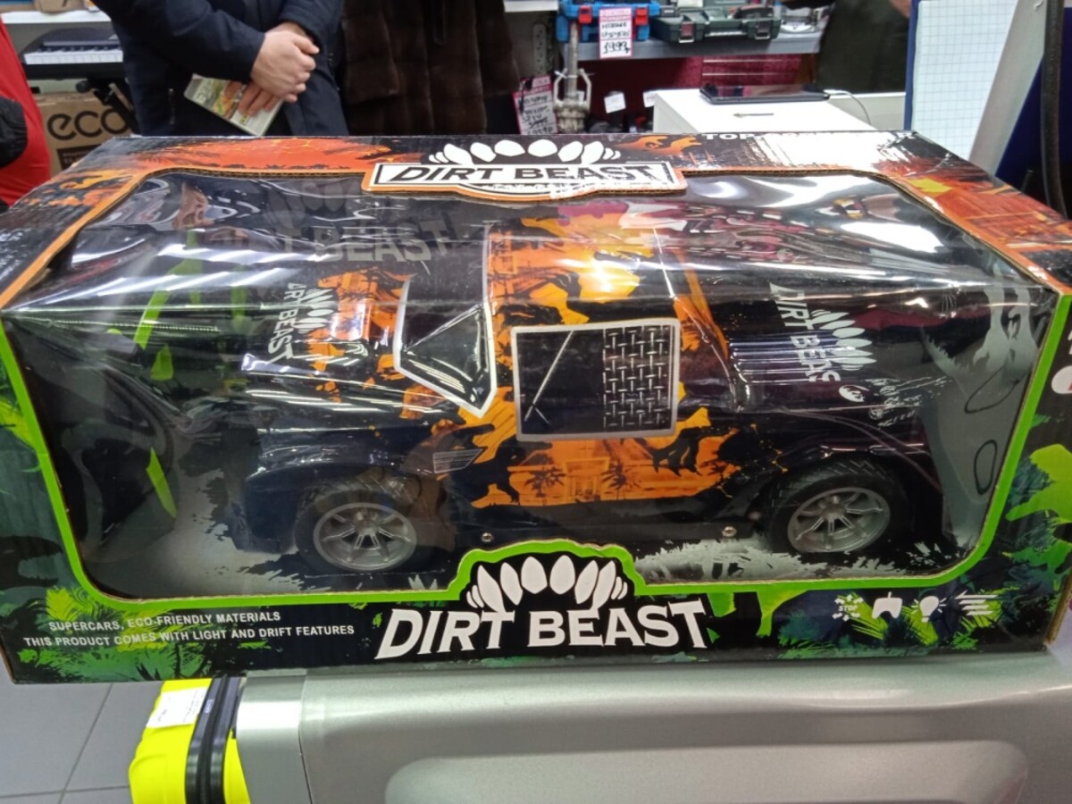 Дрифт машина на пульте Rodi Kids