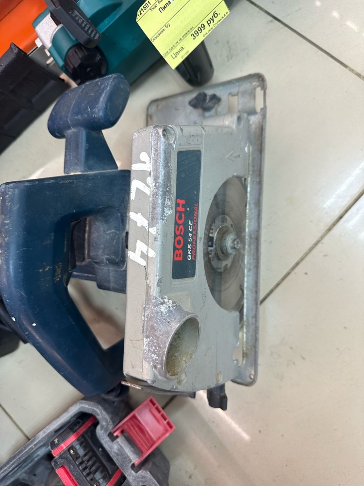 Циркулярная пила Bosch d70745