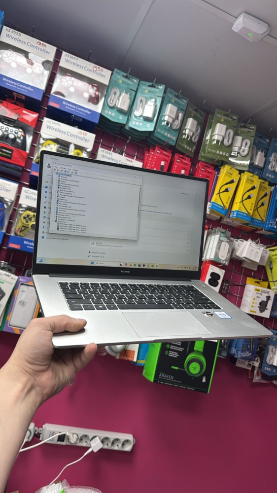 Ноутбук Huawei D15 r5 5500u 2.1x12/8/500ssd