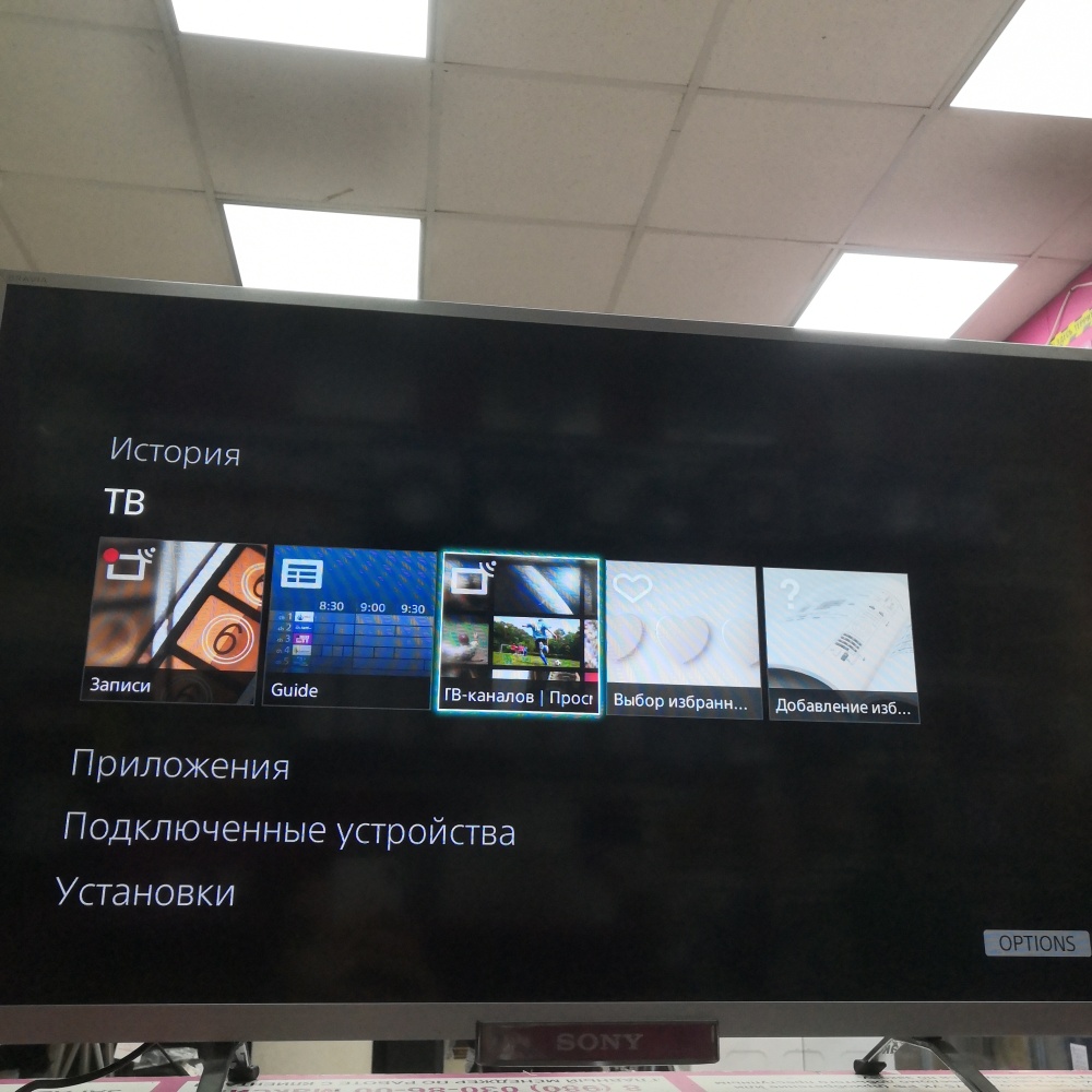 Телевизор Sony kdl-32w654a