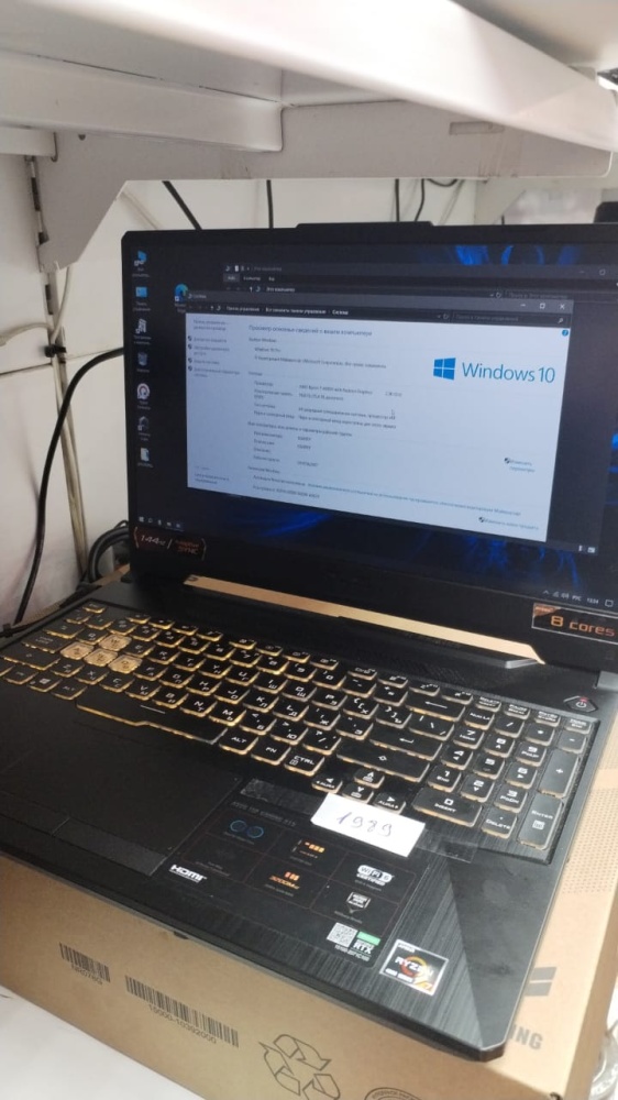 Ноутбук ASUS TUF GAMING