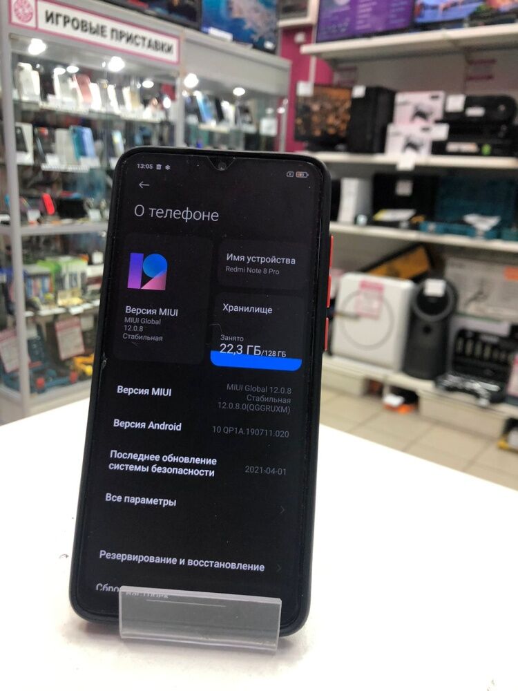 Смартфон Xiaomi Poco M3 4/128 гб
