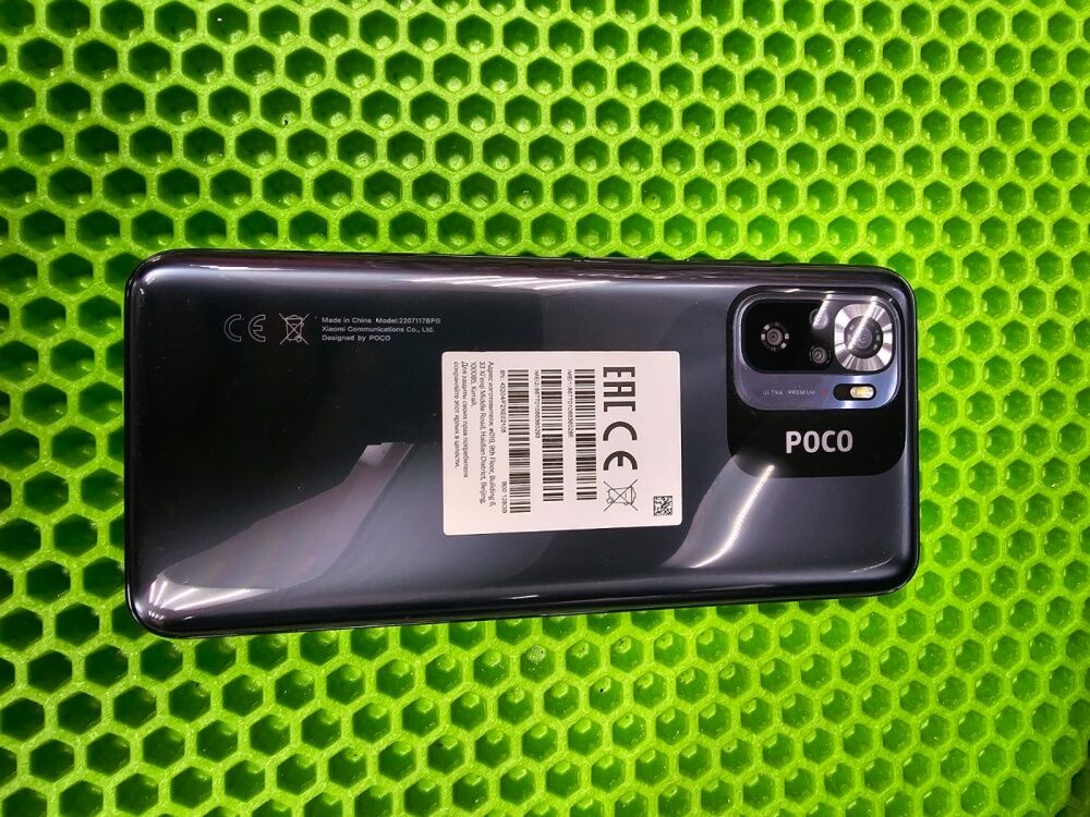 Смартфон Xiaomi Poco M5S 4/128GB