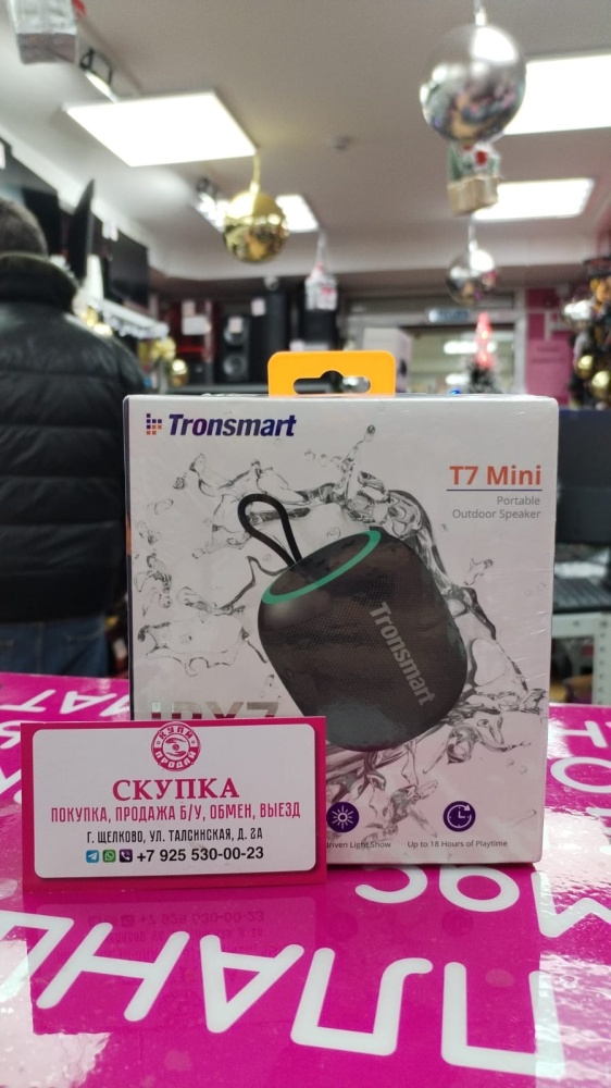 Акустика Tronsmart T7 Mini