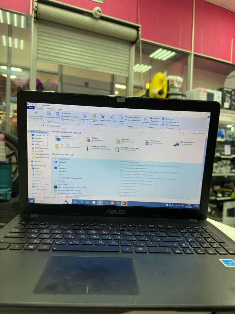 Ноутбук ASUS R512C