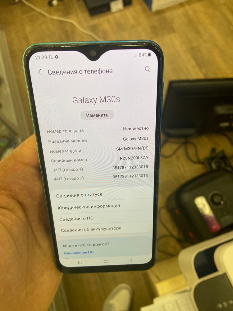 Смартфон Samsung  M30S 4\64gb