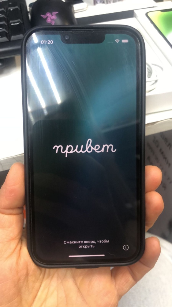 Смартфон iPhone 14 128