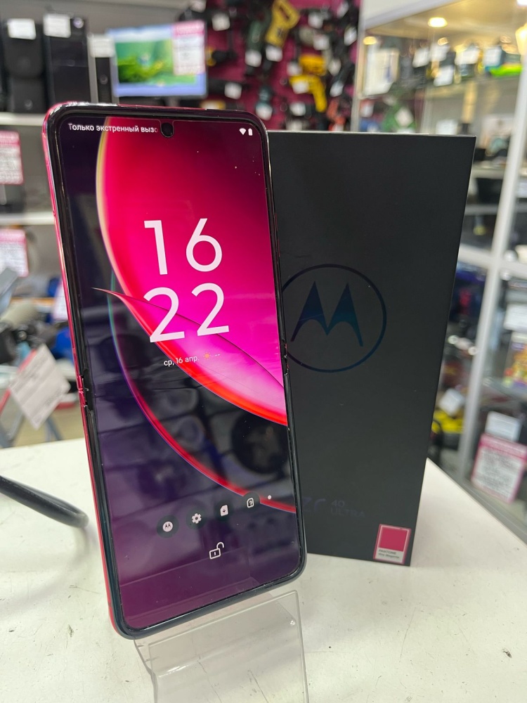 Мобильный телефон Motorola Razr 40 ultra 8/256