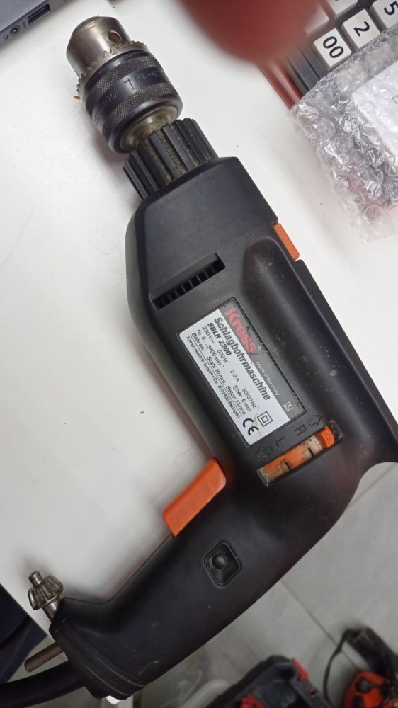 Дрель ударная SBLIR 2200