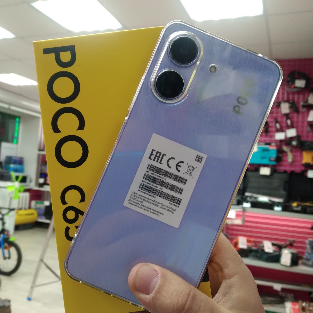 Смартфон Xiaomi Poco C65 8/256