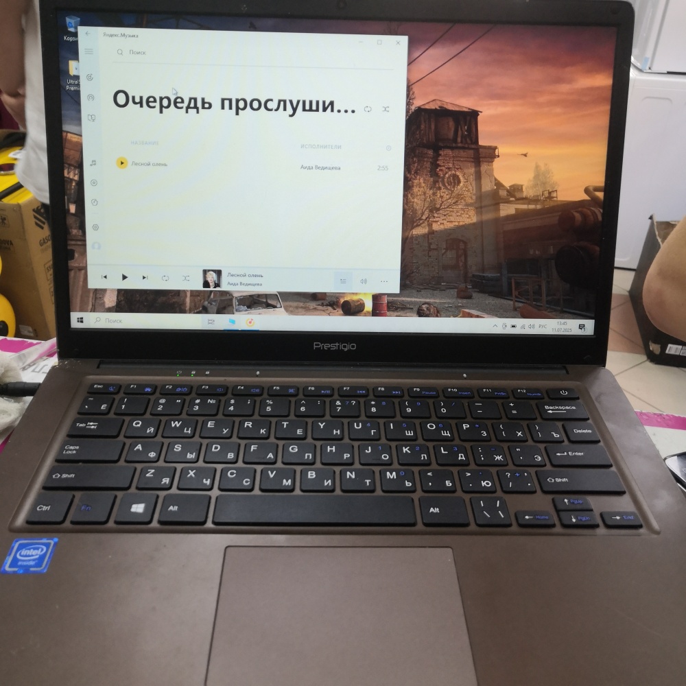 Ноутбук Prestigio 1,1*2/2/32/1