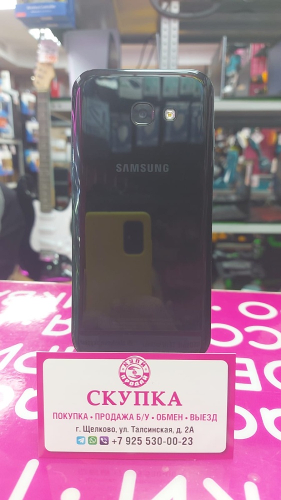 Смартфон Samsung A05 3/32