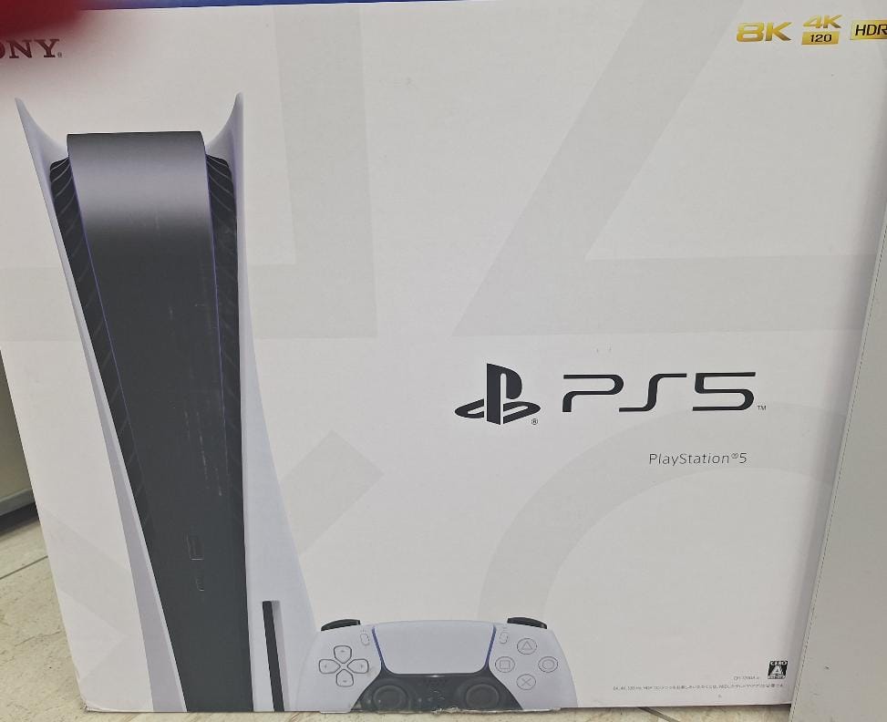 Игровая приставка Sony PlayStation 5
