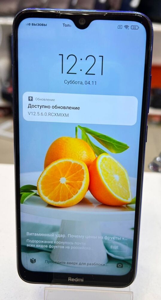 Смартфон Xiaomi Redmi Note 8T 4/64