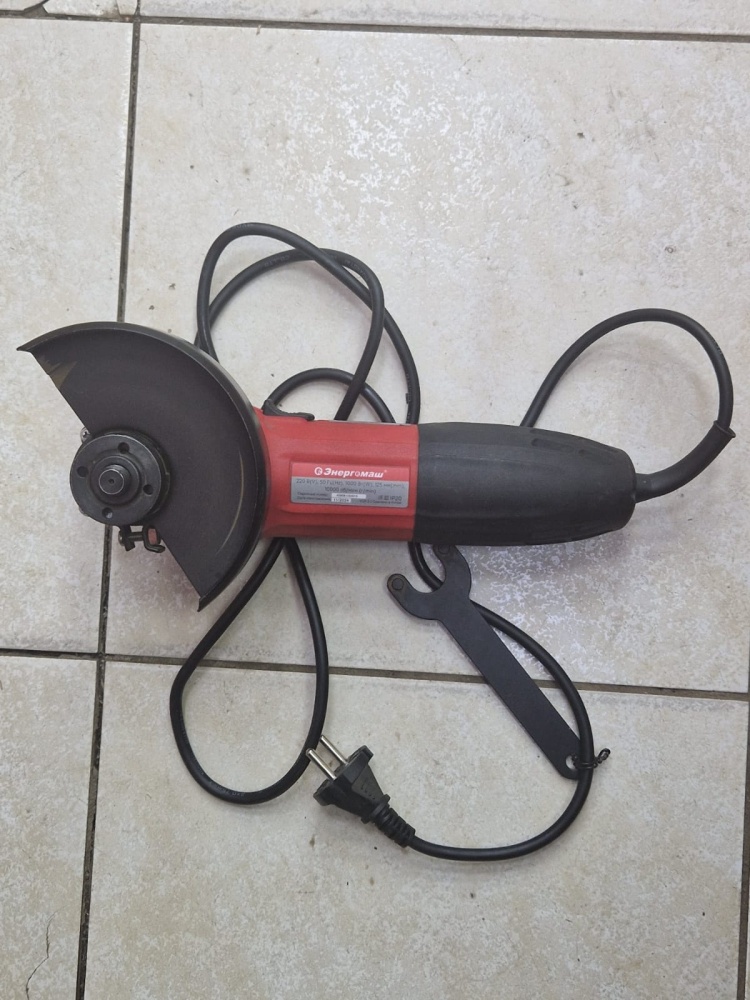 УШМ (Болгарка) Энергомаш