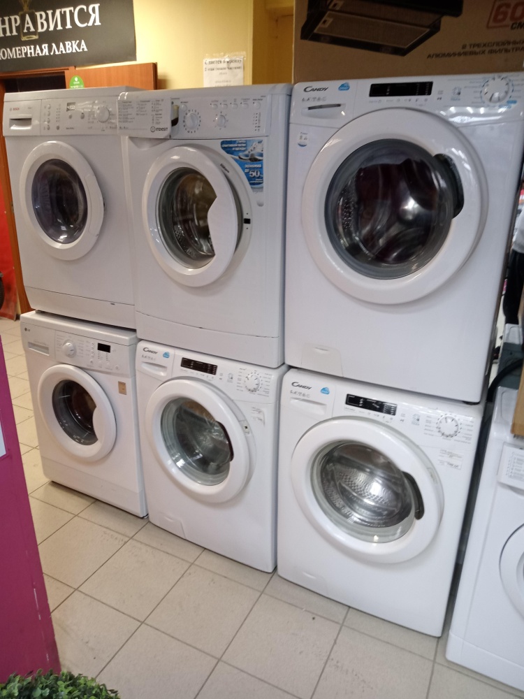 Стиральная машина CANDY 5 KG