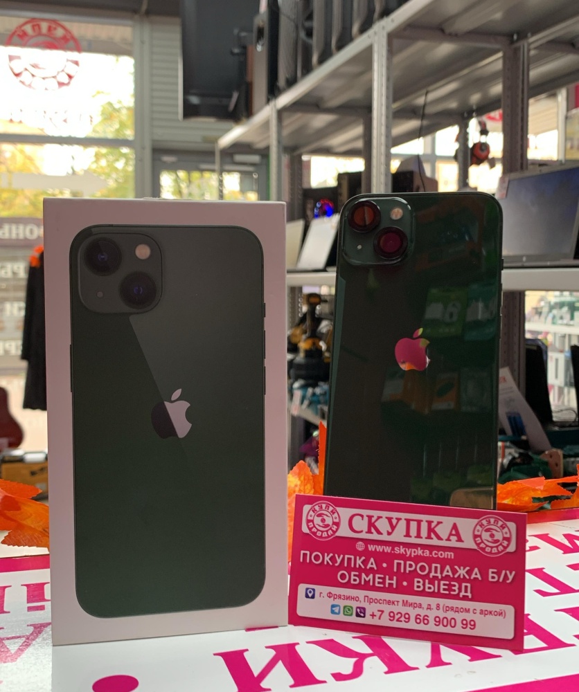 Смартфон iPhone 13 PRO 128 GB 82АКБ