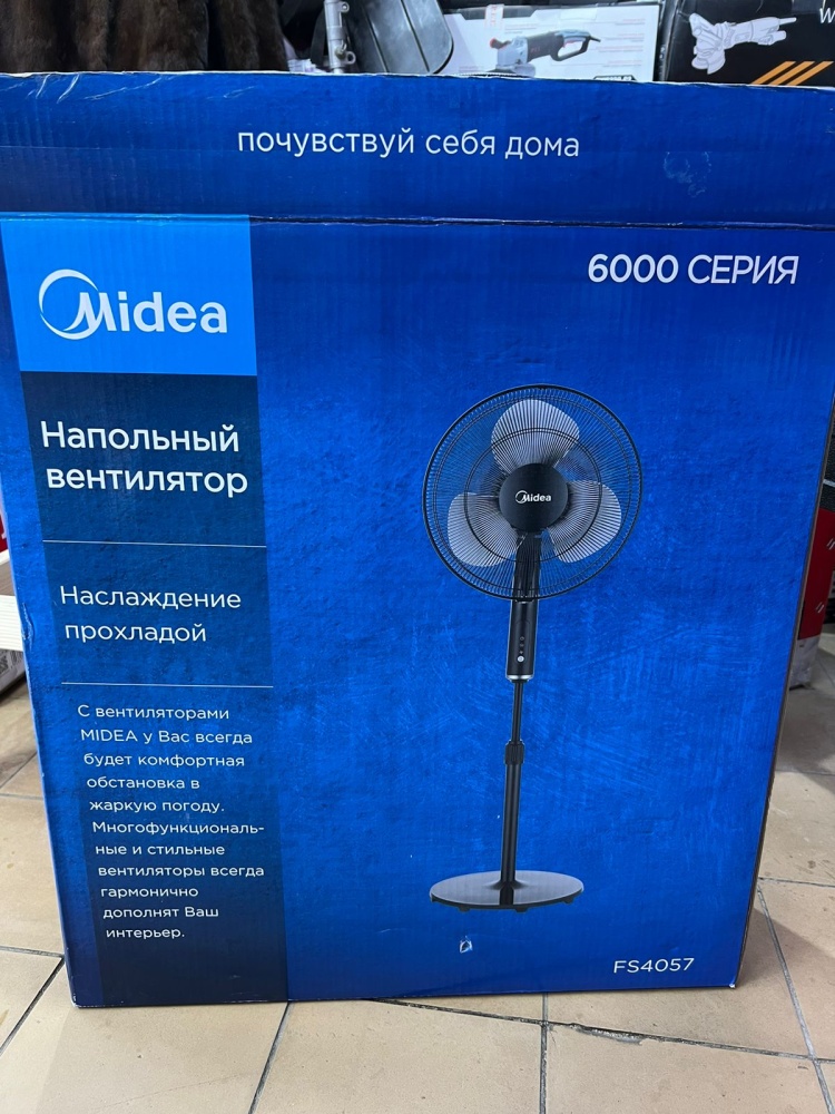 Вентилятор Midea FS4057