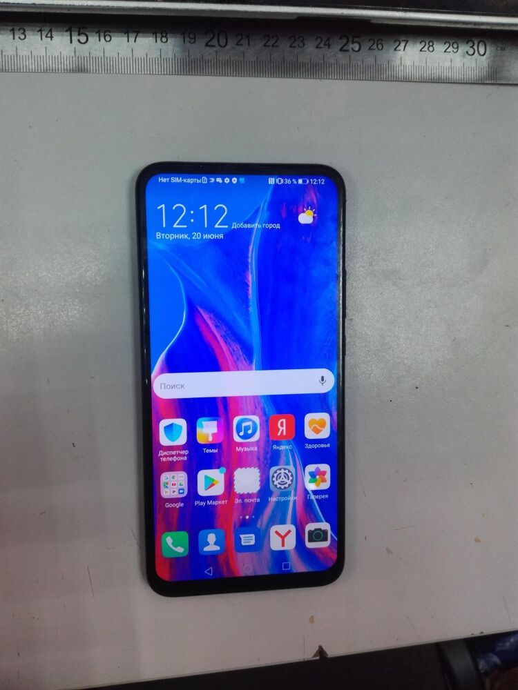 Смартфон Huawei P Smart Z
