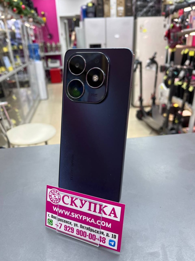 Мобильный телефон Tecno spark 20 8/128