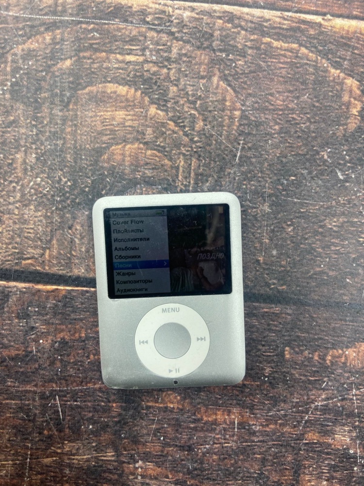 Плеер Ipod Nano 4 gb