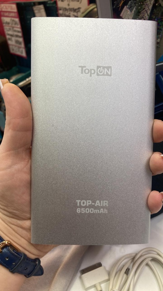 Powerbank внешний аккумулятор