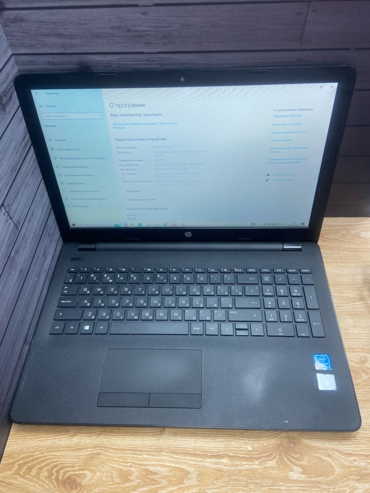Ноутбук HP Pentium N3710/ 8 ram/ hdd 1 tb