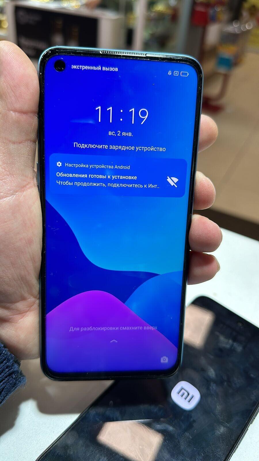 Смартфон Realme 9i 4+3/128 б/у купить в Москве в магазинах «Скупка»  (Артикул: 901513 ) с доставкой: цена 8 555 ₽, отзывы