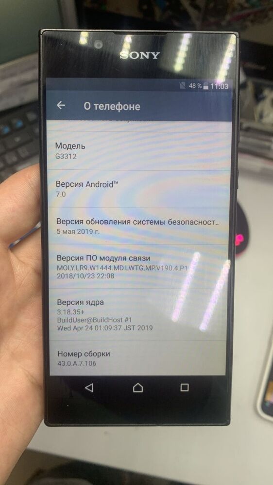 Мобильный телефон Sony Xperia G3312 2/16Gb