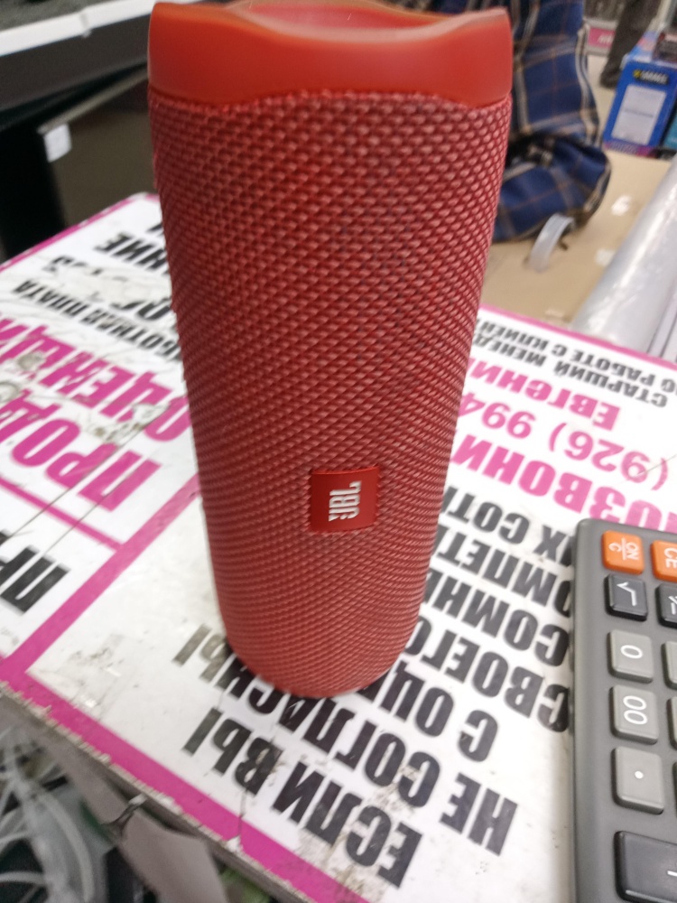 Акустика JBL Flip 5