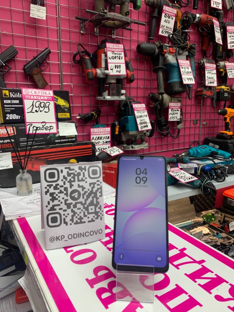 Смартфон Samsung A07  4/64