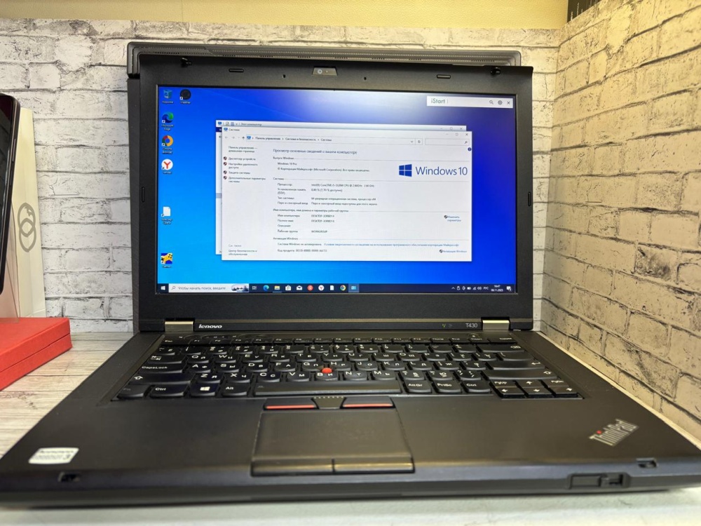 Ноутбук Lenovo ThinkPad t430