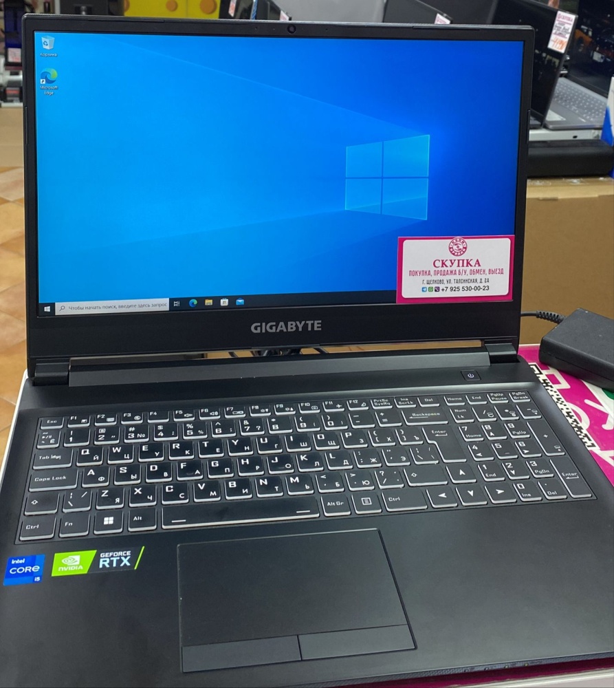 Ноутбук GYGABITE i5-11400/16/512SSD/RTX3060