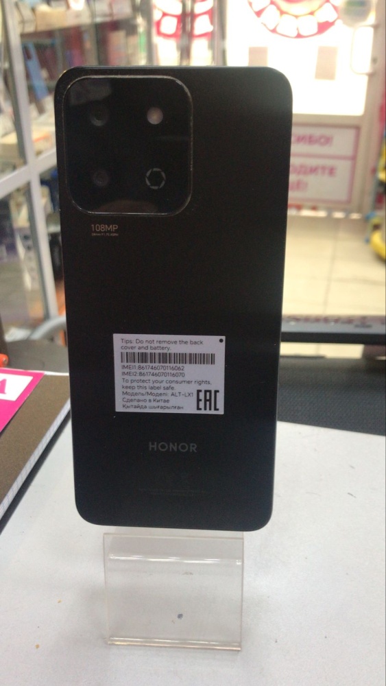Смартфон Honor X7C 6/128