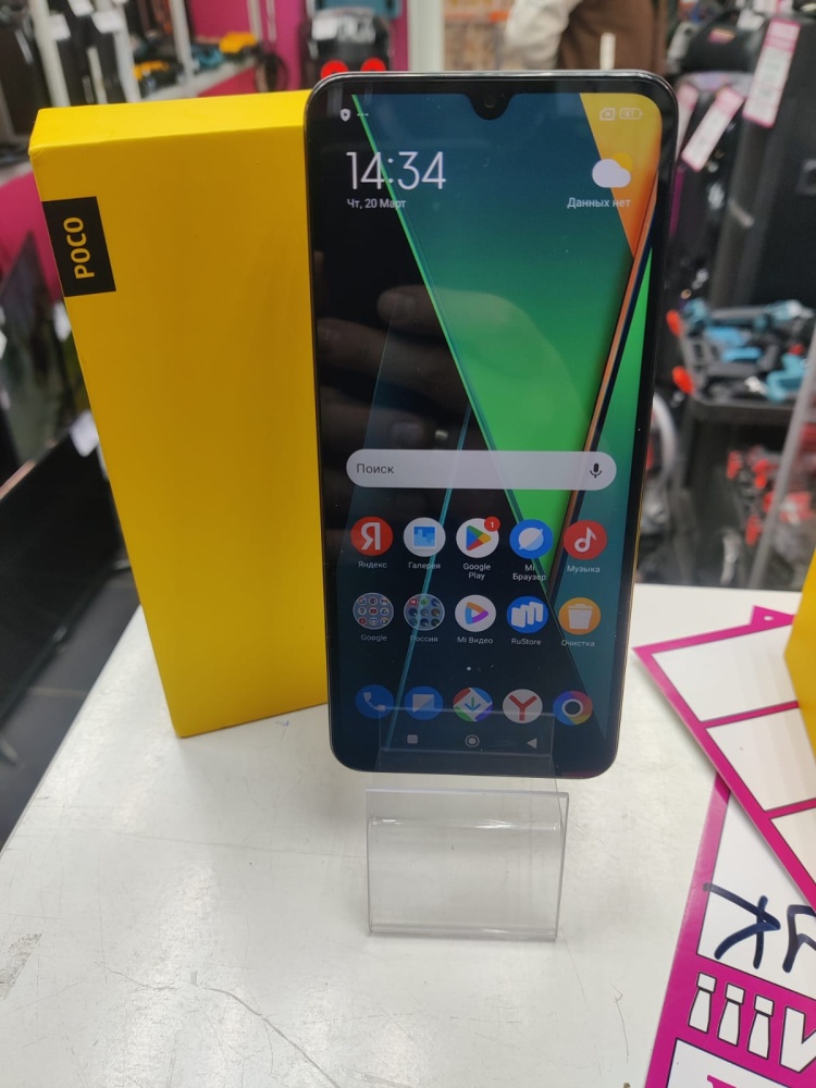 Смартфон Xiaomi Poco C75 6/128