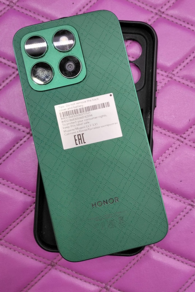 Смартфон HONOR X8b 8/128GB