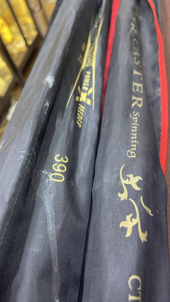 Спининг Siman Trut Rise 90MH  14-56g