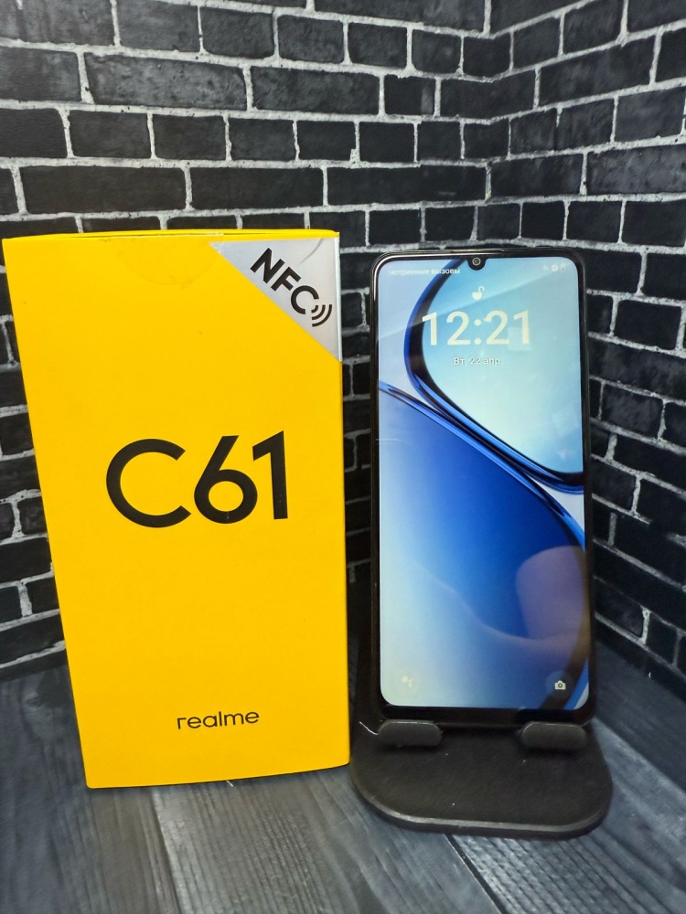 Смартфон Realme C61 6/128